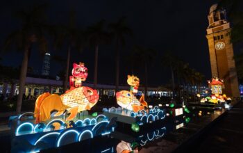 cultural event